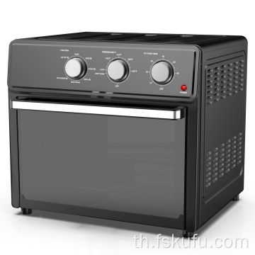 เคาน์เตอร์ออกแบบใหม่ 25L Air Fryer Oven